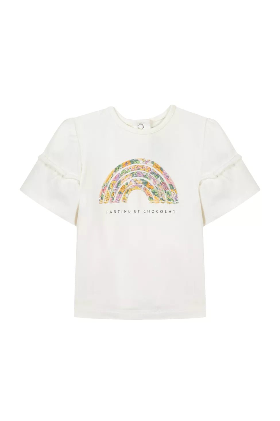 Kids' T-Shirt Rêves Poétiques | تي شيرت - Maison Clad