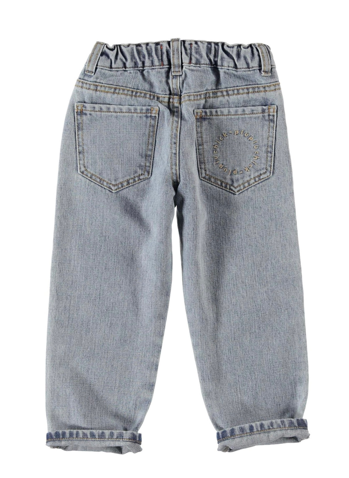 Trouser Unisex Denim - Kid Unisex سروال