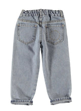 Trouser Unisex Denim - Kid Unisex سروال